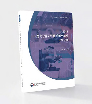 d5f8ef8494041193524fc1d00f389952_1703554505_7314.jpg